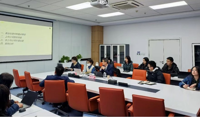 估值培訓.jpg