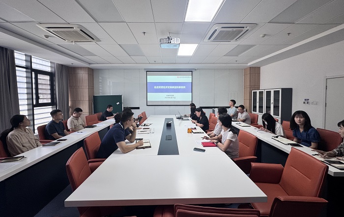 警示教育.jpg